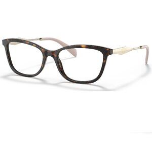 Prada Eyeglasses Frame - 02YV